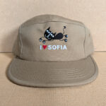 I love Sofia
