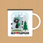I love Pirin - котка турист